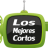 Los Mejores Cortos