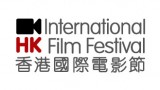 Hong Kong International Film Festival